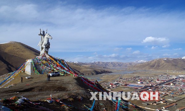 Park in memory of King Gesar in Qinghai