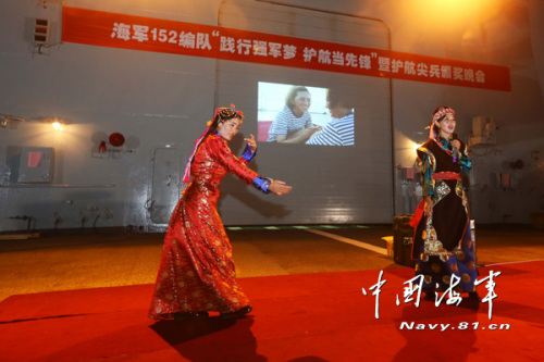 Yangkyi Tsering and Kunsang Drolma perform during the party.