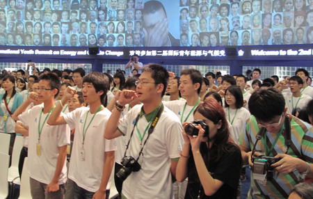 Young delegates gather at a green summit in Shanghai