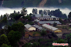 Metok County in China's Tibet