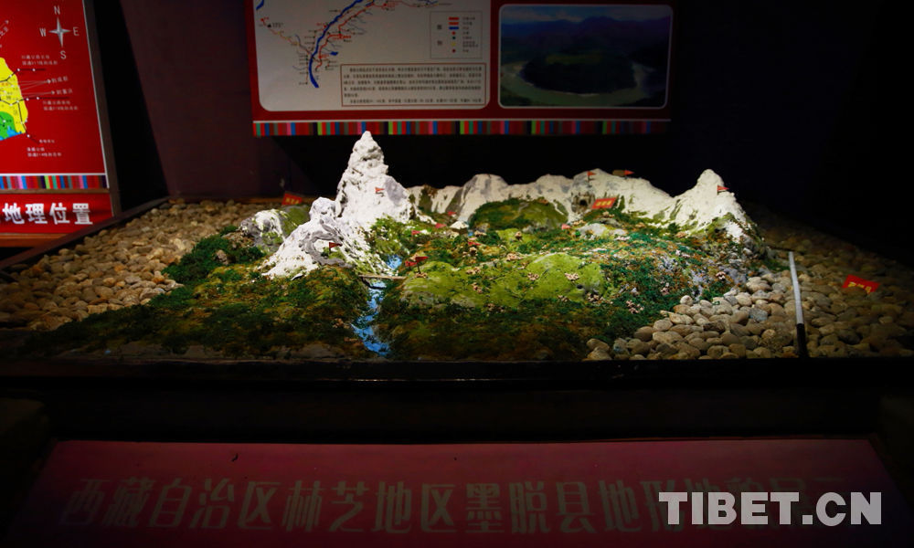 The landform display of Metok County [Photo/China Tibet Online]