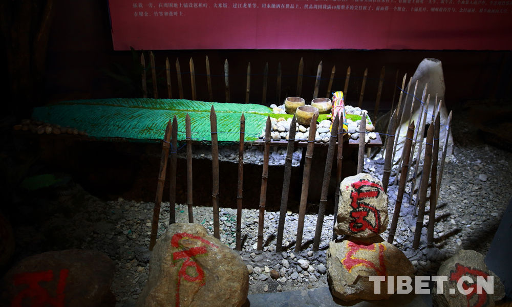 Local sacrificial culture [Photo/China Tibet Online]