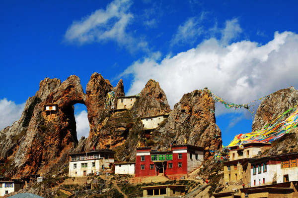 Tsedrup Monastery