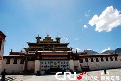 Origin of the name of Tibet's 1st monastery