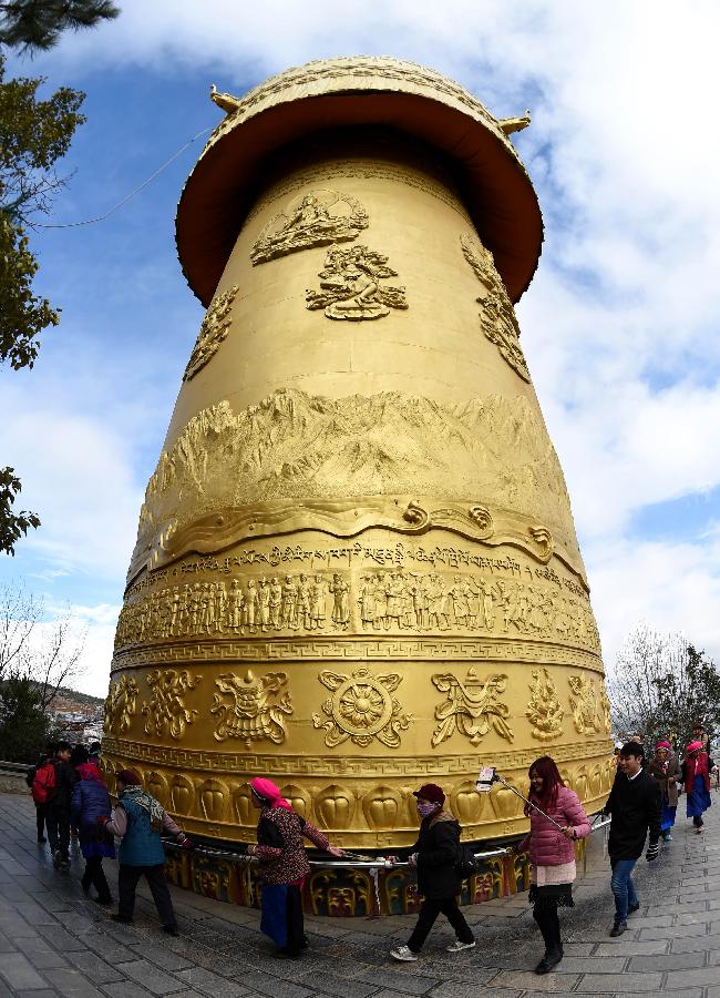Giant prayer wheel in Tibetan attractive to tourists