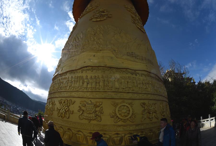 CHINA-YUNNAN-PRAYER WHEEL-TOURISM (CN)