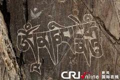 Tubo tombs and rock paintings discovered in Tibet