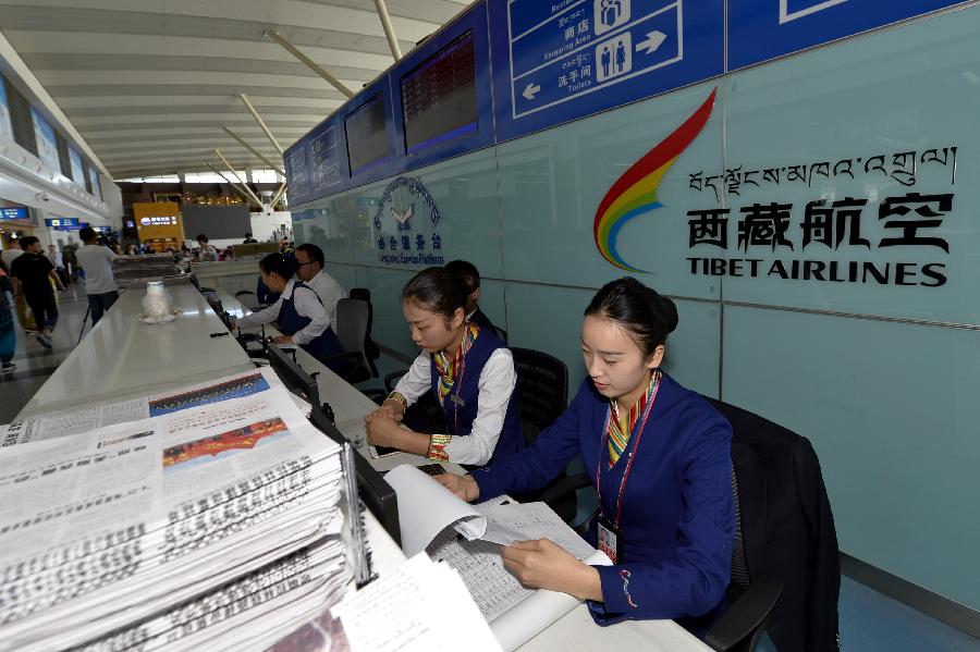 New domestic flight serves Tibet