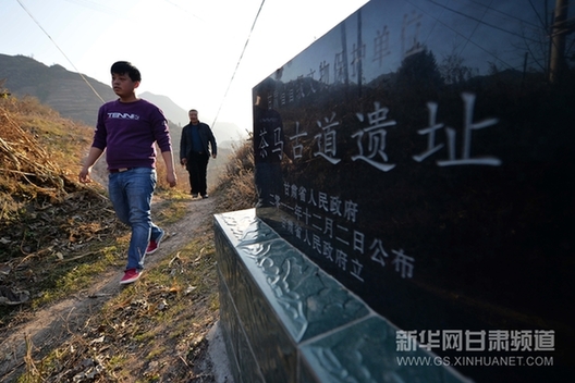 Gansu steps up protection of Tea Horse Road