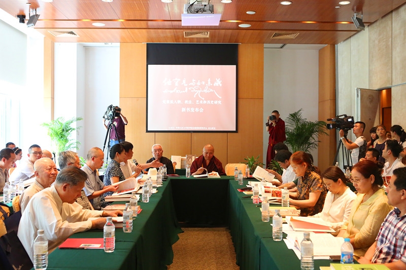 Project on ancient Tibetan books launched in Tibet University
