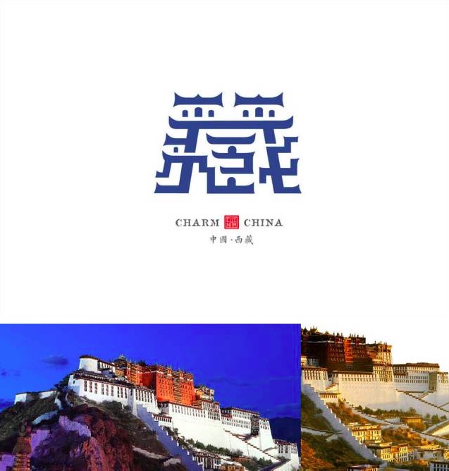 10 Chinese cities' and provinces' 'business cards' may just inspire a trip