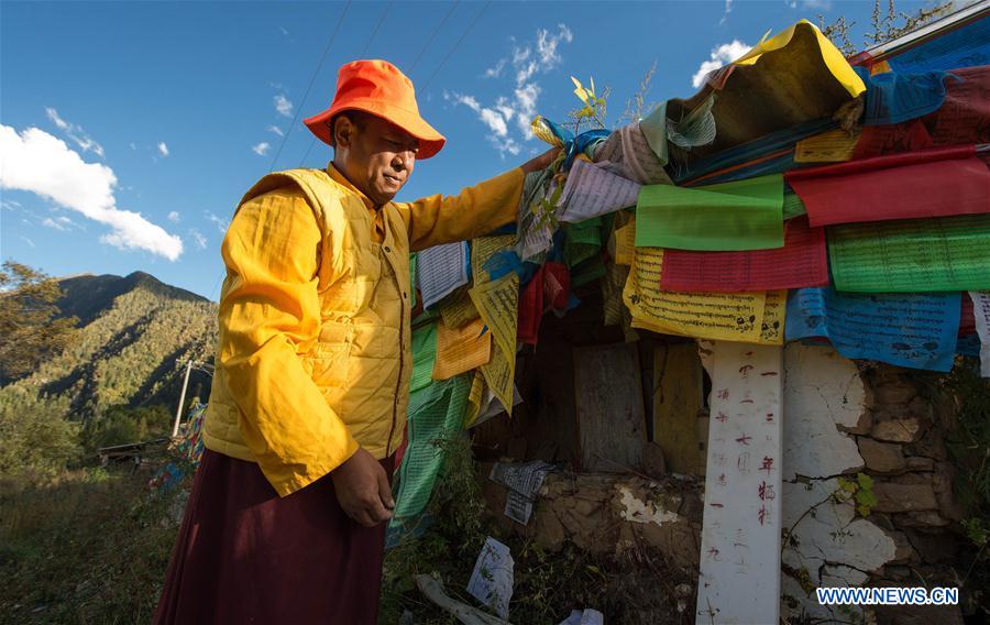 Ding Guo Shan monastery in SW China