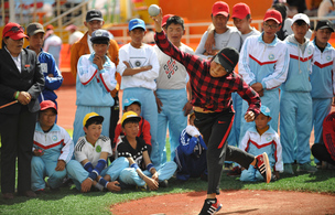 Sports game at a special school in Tibet