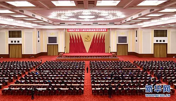 Tibet delivers the spirit of key meeting of the CPC Central Committee 