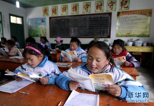 China invests heavily to improve education in Tibet