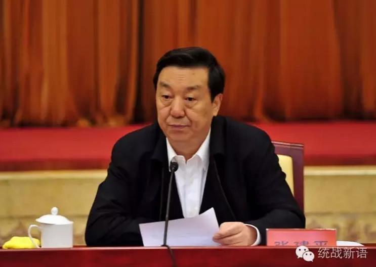 【聚焦】六中全会精神为何要持续学、深入学?