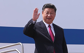 Chinese president arrives in Peru for APEC meeting, state visit