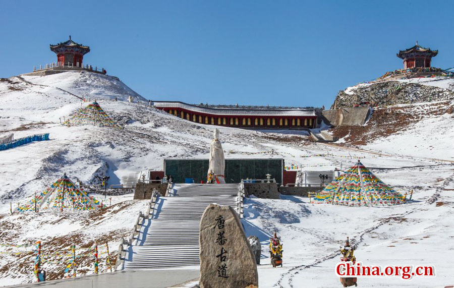 Riyue Mountain: gateway to Tibet