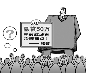 西藏资源税改革后开出首张发票 已确定30个税