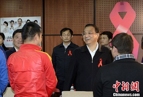 Premier Li orders AIDS battle to maintain low prevalence