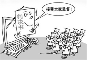 2016年西藏自治区在职研究生考试开始报名