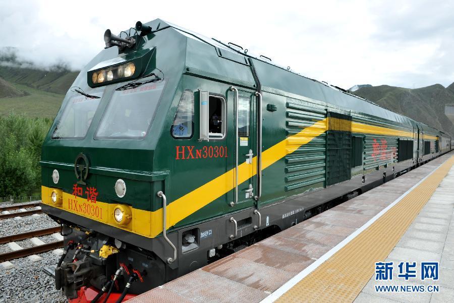 China Focus: New cargo service links Tibet, Nepal to boost trade