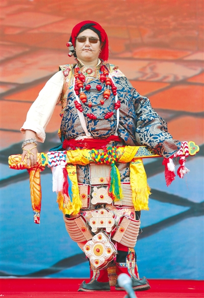 Colorful Tibetan costume