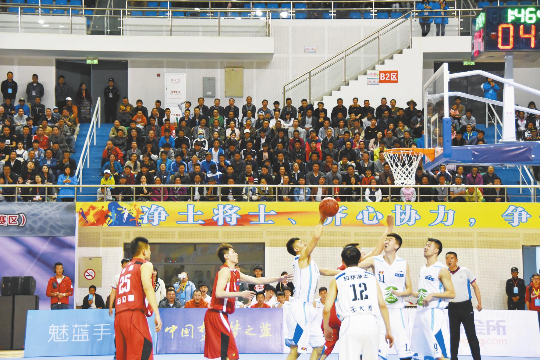 A Basketball Team on the Qinghai-Tibet Plateau