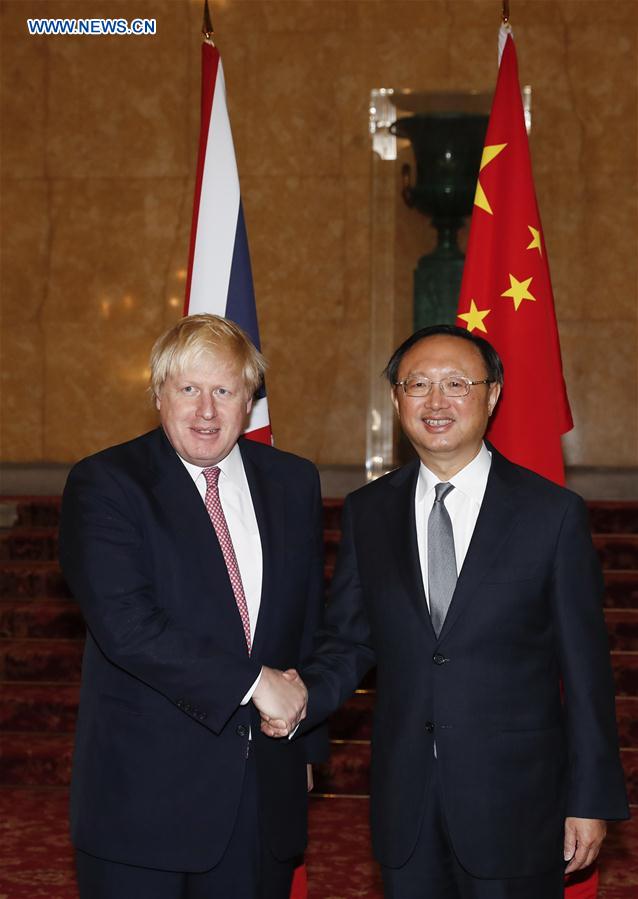 China, Britain reaffirm 'golden era' for ties amid Brexit uncertainty