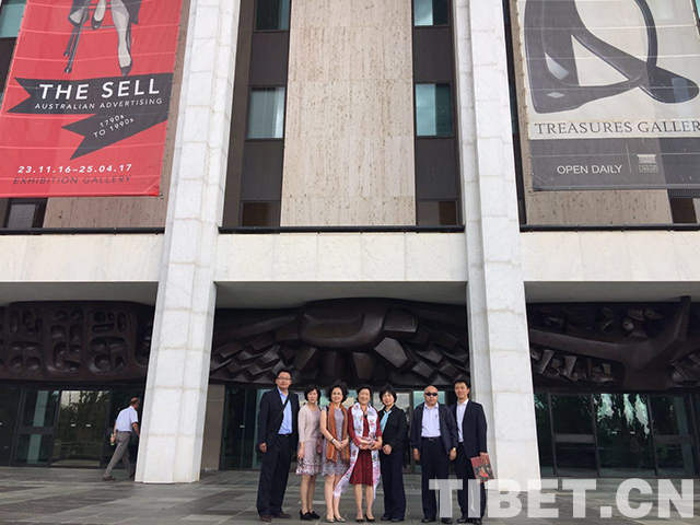 'China Tibet' delegation visits National Library of Australia