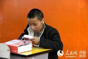 西藏盲童学校