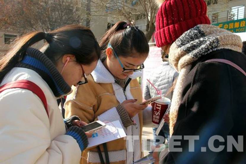 新媒体全国推介活动走进西藏民族大学