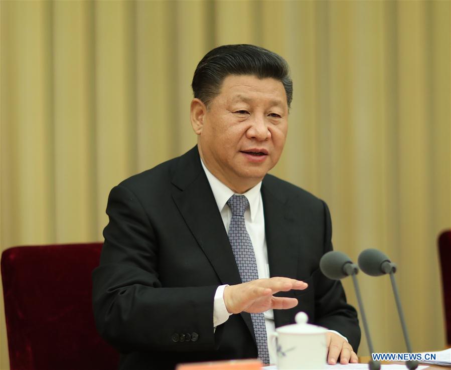 Xi calls for strengthened ideological work in colleges