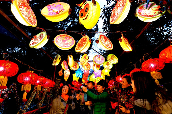 Latern Festival