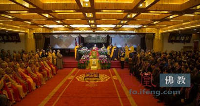 达照法师荣膺温州妙果寺方丈升座庆典圆满举行