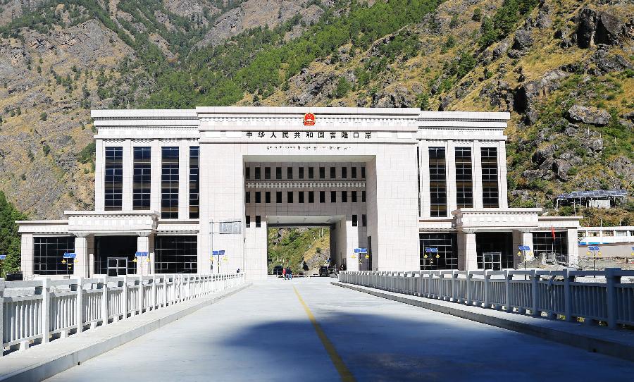  Tibet to set up duty free stores for entry and exit