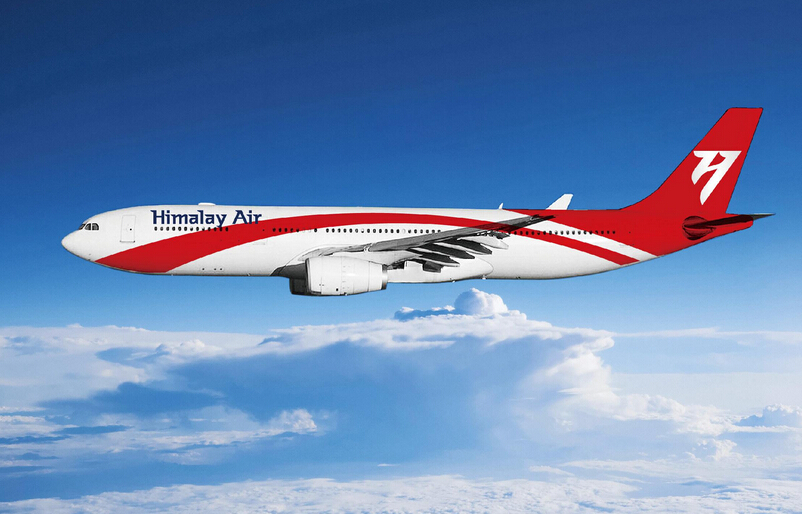 Himalaya Airlines to make inaugural flight next month
