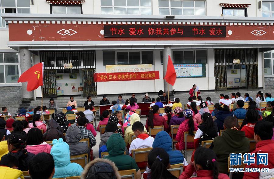 云南独克宗小学举行一场生动有趣的环保知识竞