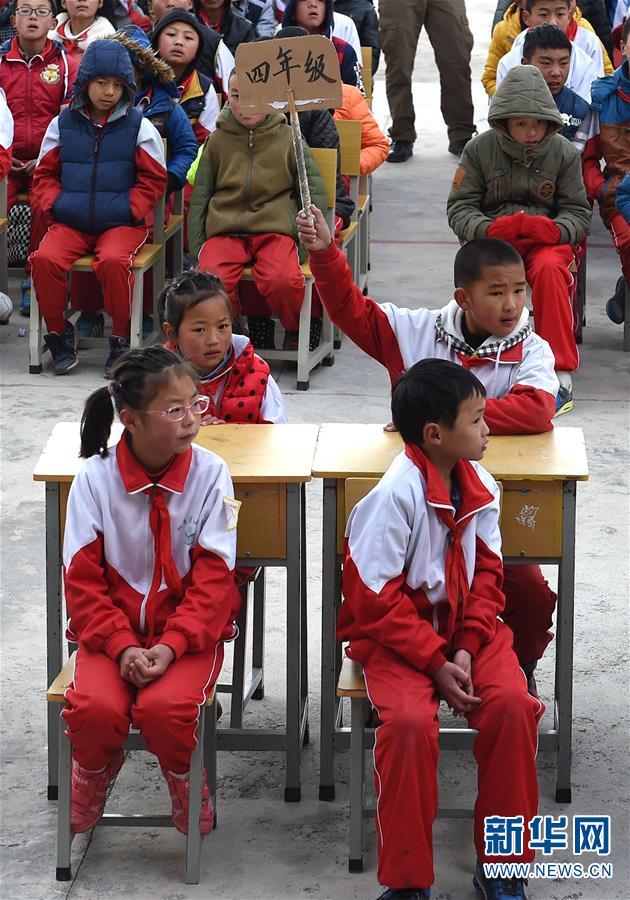 云南独克宗小学举行一场生动有趣的环保知识竞