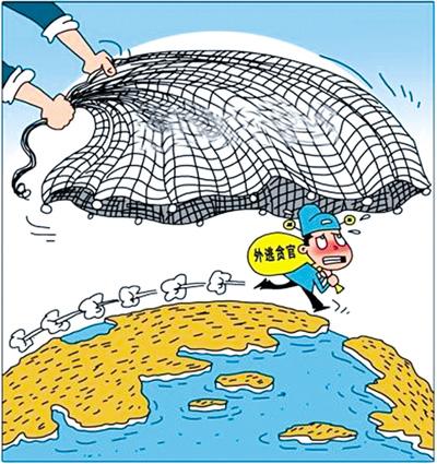 这事整大了美国俄罗斯等多国都进来了参与哪一词部电视剧插曲里有沈珍珠图片