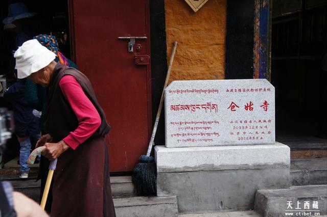 到西藏旅游拍照时：请尊重藏族文化风俗