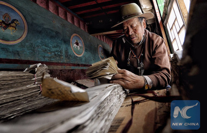 Ancient Tibetan print at Dege Parkhang