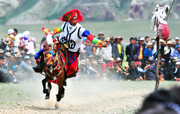 Horse Racing Festival of Litang County