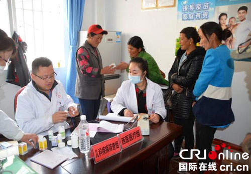 甘孜得荣:加强医疗卫生服务 夯实脱贫奔康基础