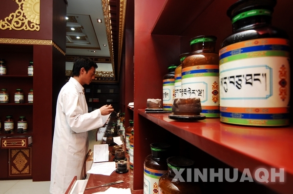 Tibetan medicine clinics flourish in Qinghai