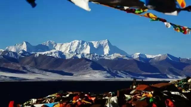 Mt. Nyanchen Thanglha, Namco's patron saint