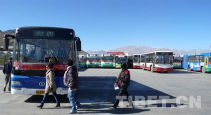 Lhasa sends public "big benefits" on transport