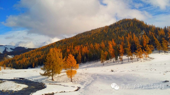 Altay zwischen Herbst und Winter