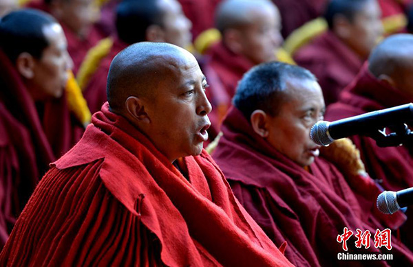  Eleven lamas honored highest Tibetan Buddhism degree