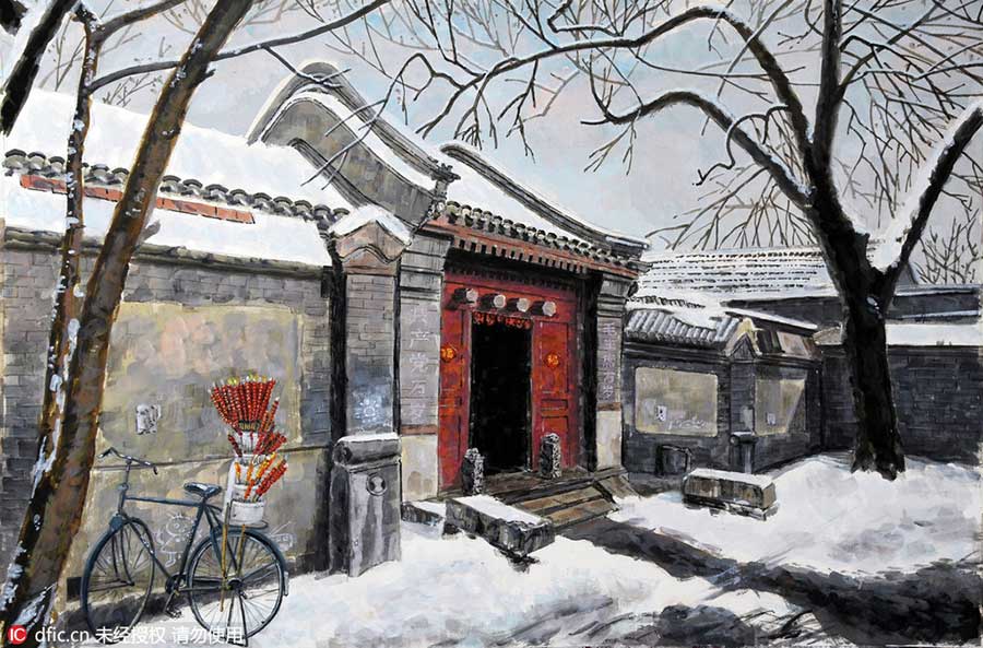 Beijing Hutongs revived in watercolors 